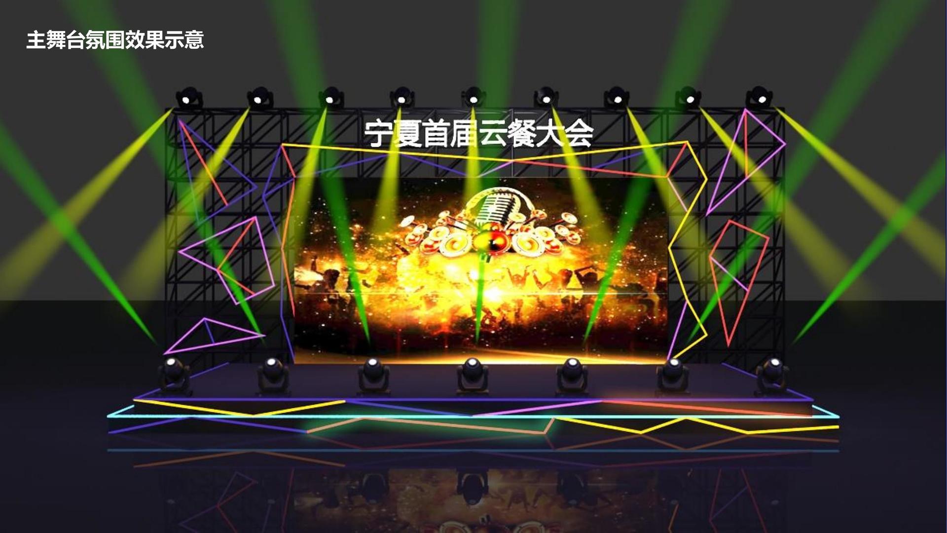 环球远成影视与中国国家图书馆签署战略合作协议